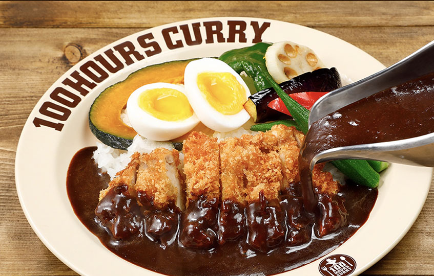 100時間カレー