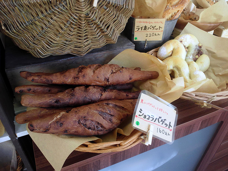 K BAKERYのセンキョ割イメージ