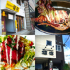 Lunch&dinner 幸猫＆福猫のセンキョ割イメージ