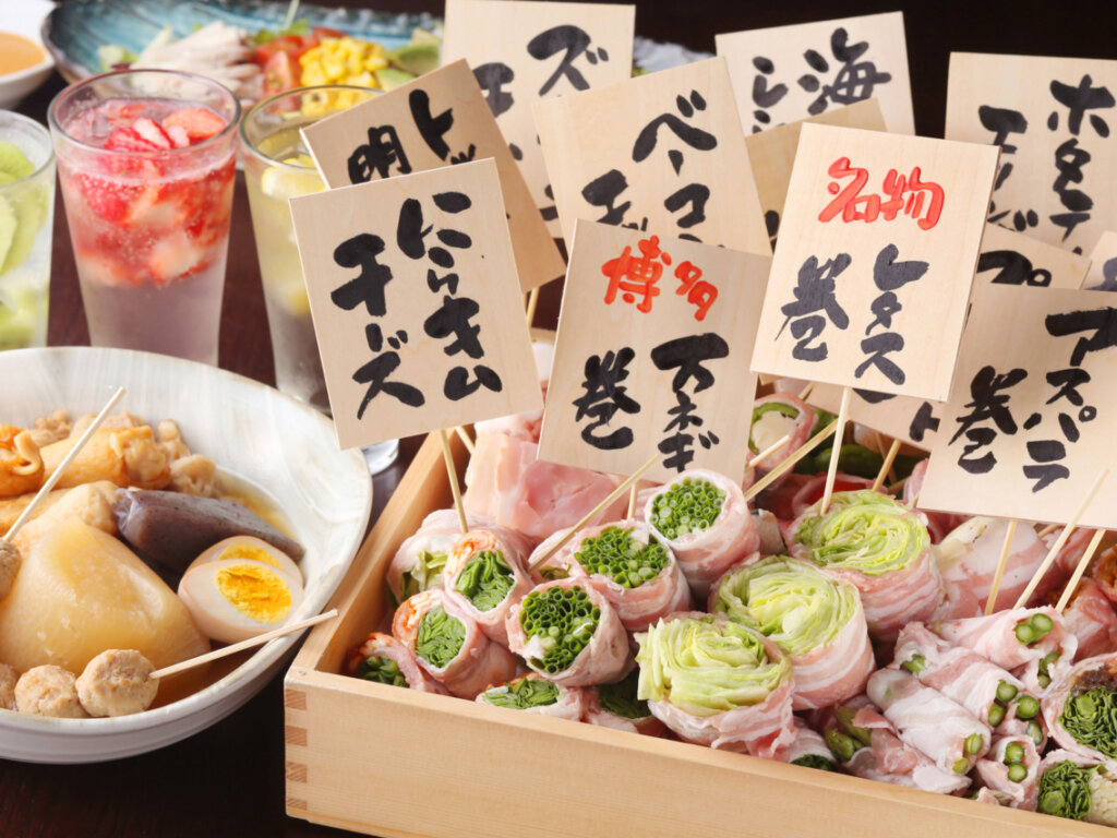 きばくもん 栄店