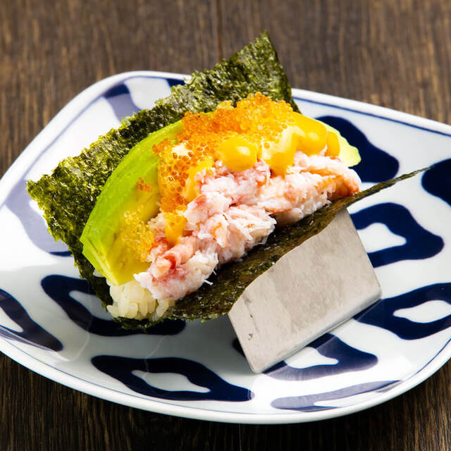 すしと串とわたくし