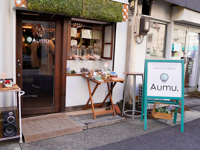 Aumu（アウム）のセンキョ割イメージ