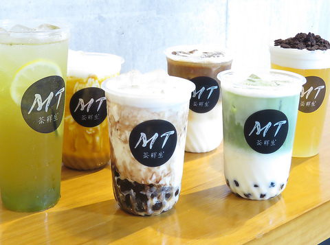 茶鮮生タピオカ専門店のセンキョ割イメージ