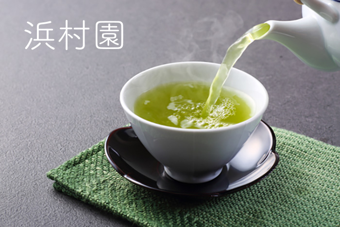 浜村園のセンキョ割イメージ