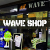 WAVEのセンキョ割イメージ