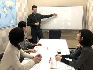 東京パスポート学院のセンキョ割イメージ