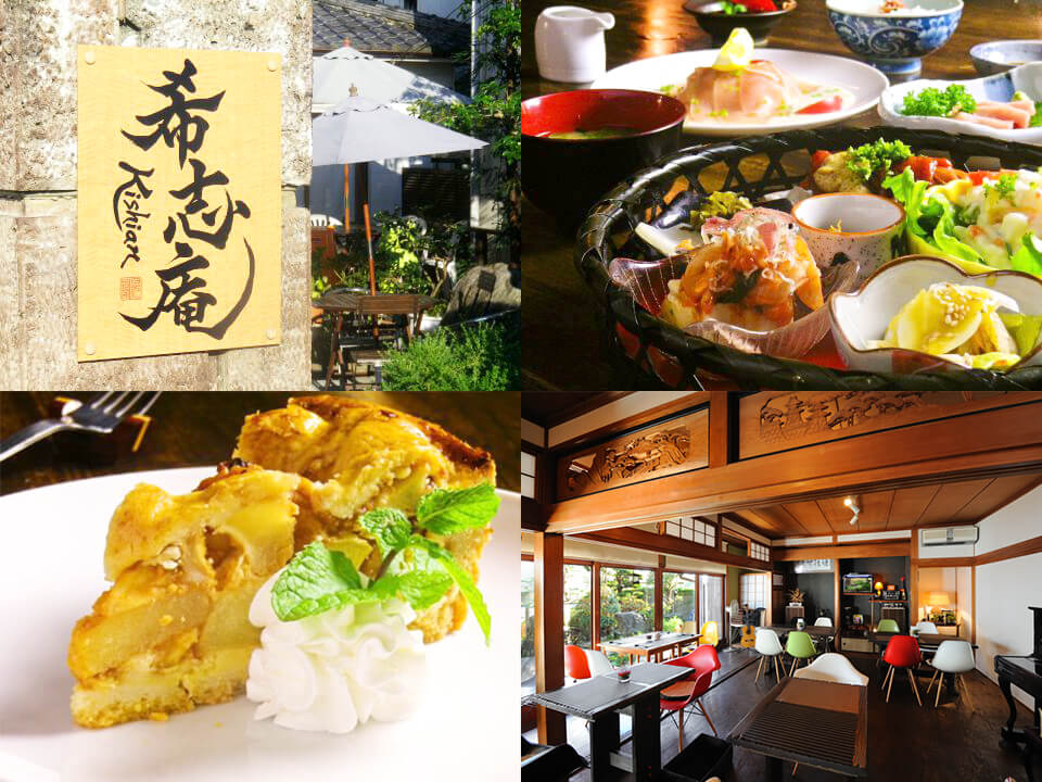 cafe 希志庵のセンキョ割イメージ