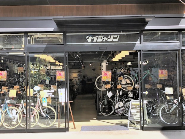 ダイシャリン　BRANCH仙台