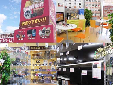Thumbnail of post image 037