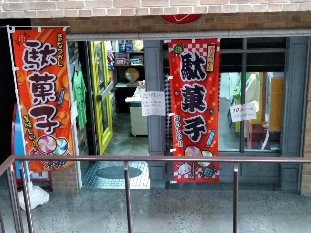 Thumbnail of post image 033