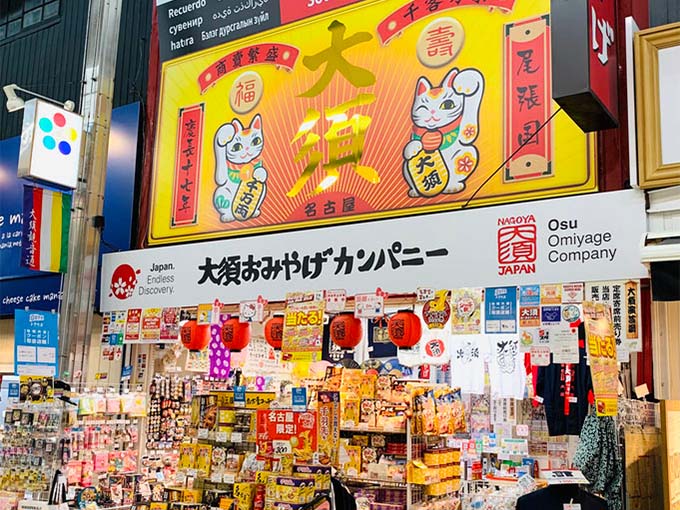 Thumbnail of post image 059