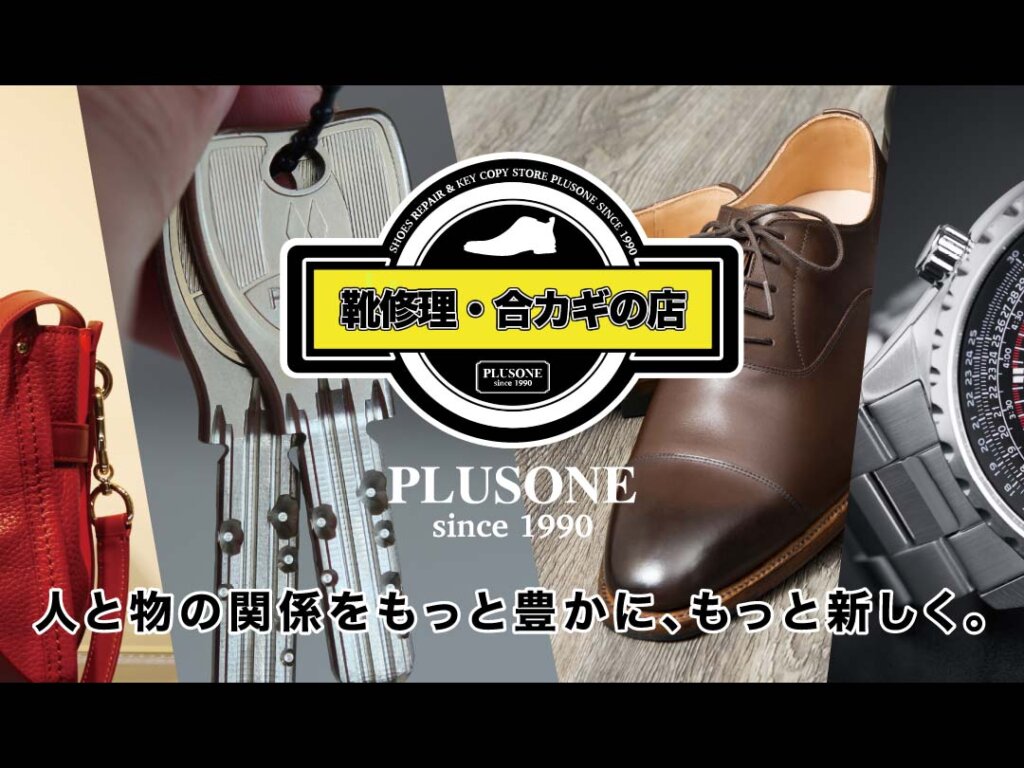 Thumbnail of post image 044