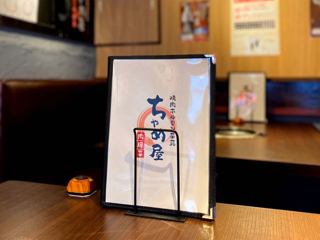 Thumbnail of post image 152