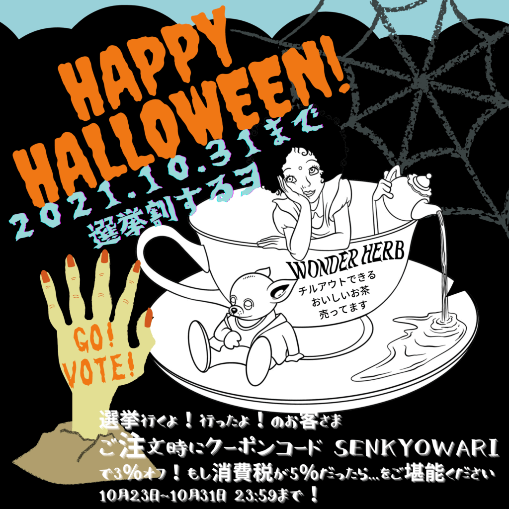 Thumbnail of post image 185