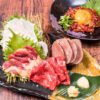 馬肉バルかち馬 のセンキョ割イメージ