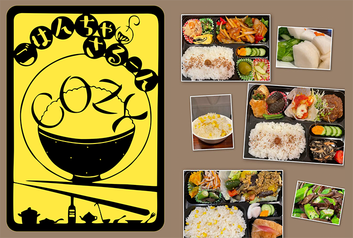 ごはんちゃ︎さる〜んcozyのセンキョ割イメージ