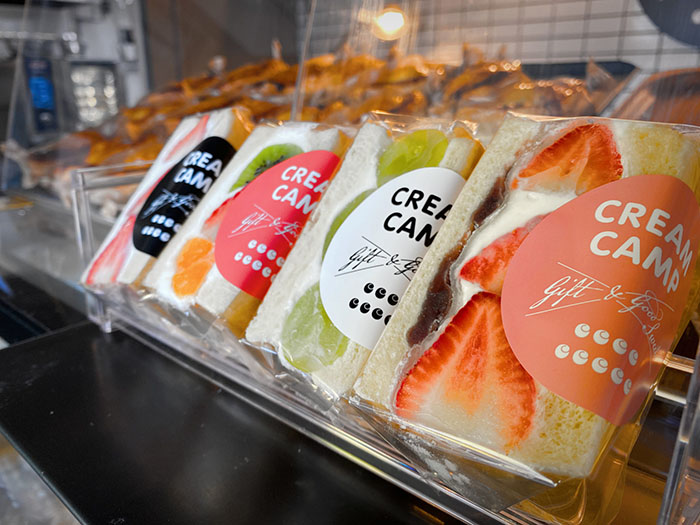 CREAM CAMPのセンキョ割イメージ