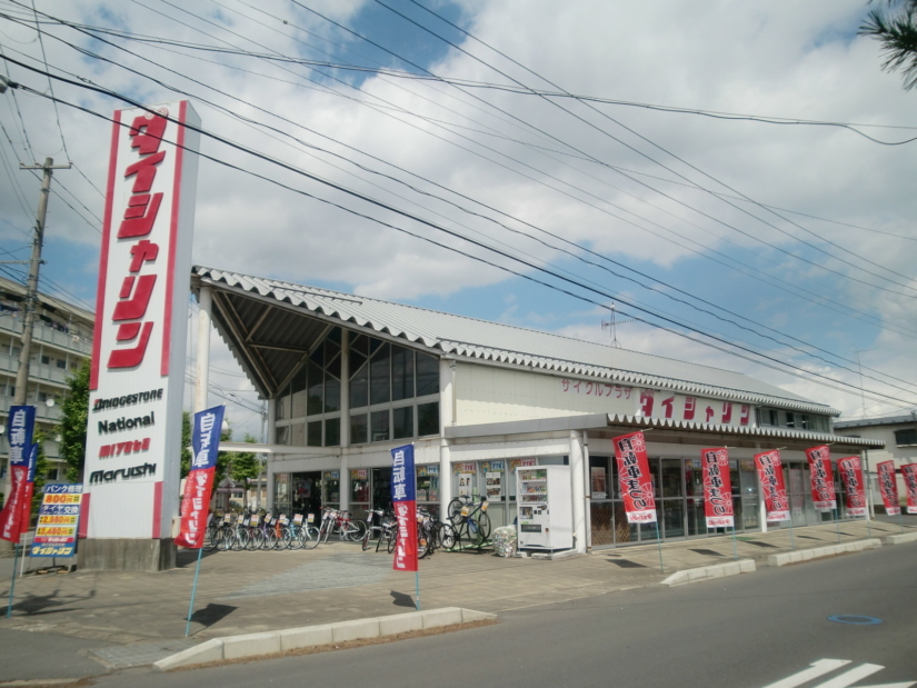 ダイシャリン　BRANCH佐沼店のセンキョ割イメージ