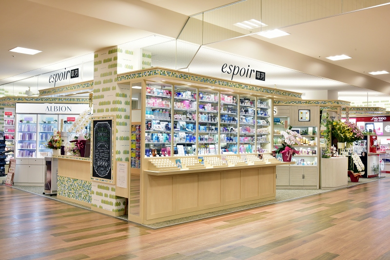 エスポワール草苅のセンキョ割イメージ