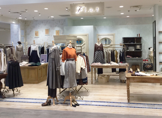 F i.n.t タカシマヤゲートタワーモール店のセンキョ割