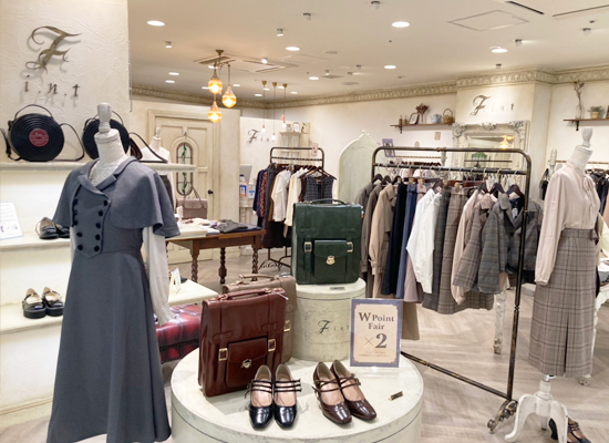 F i.n.t 天神ソラリアプラザ店のセンキョ割イメージ