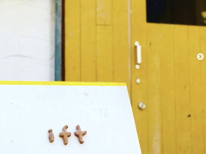 ギャラリーiftのセンキョ割イメージ