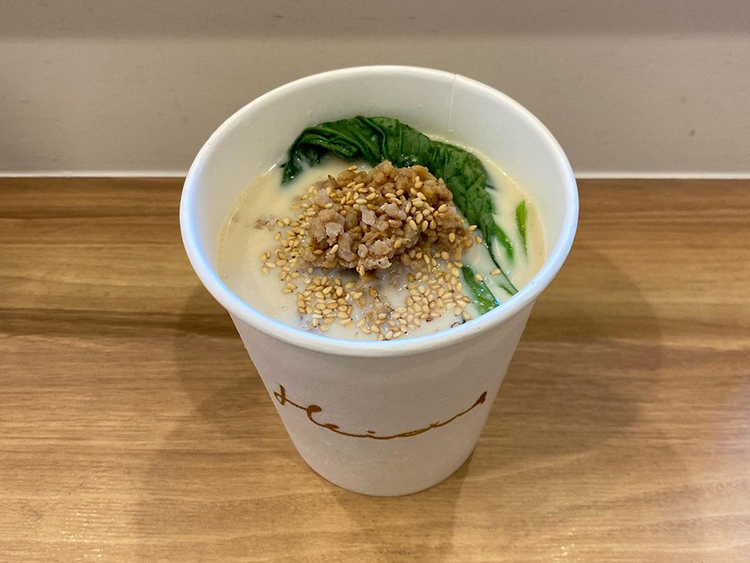 Heidi のセンキョ割イメージ