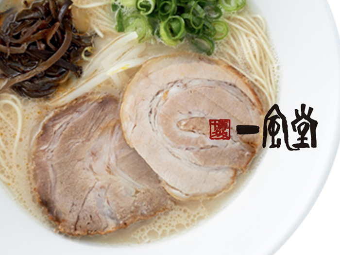 一風堂のセンキョ割イメージ