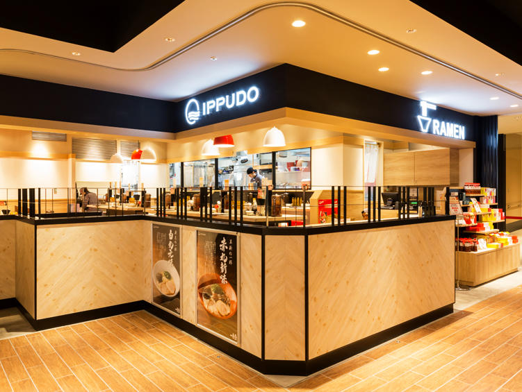 一風堂 ekie広島店のセンキョ割イメージ