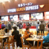 IPPUDO RAMEN EXPRESS 越谷レイクタウン店 のセンキョ割イメージ