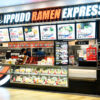 IPPUDO RAMEN EXPRESS 南町田グランベリーパーク店のセンキョ割イメージ
