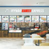 IPPUDO RAMEN EXPRESS りんくうプレミアム・アウトレット店のセンキョ割イメージ