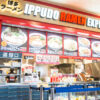 IPPUDO RAMEN EXPRESS 佐野プレミアム・アウトレット店のセンキョ割イメージ