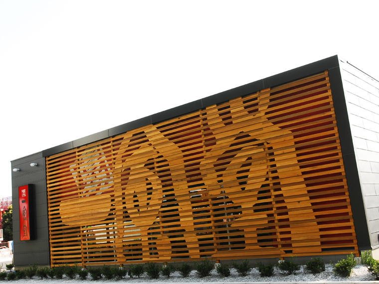 Thumbnail of post image 037