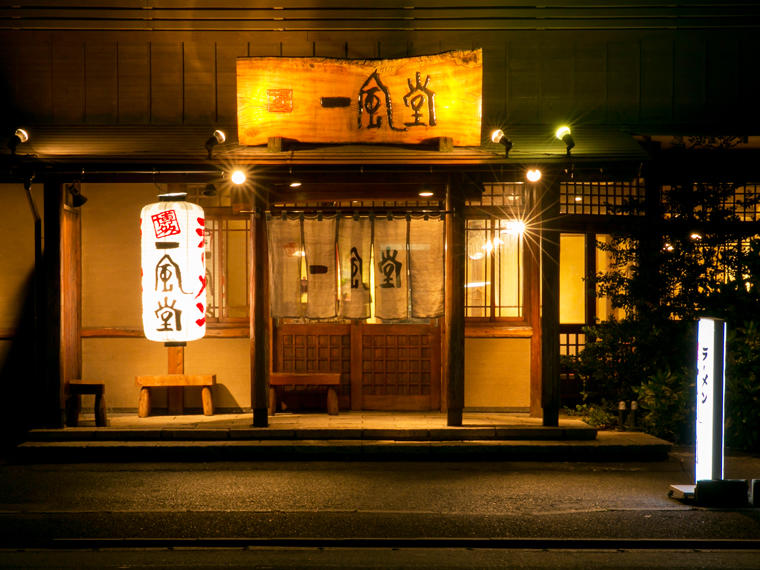 Thumbnail of post image 163