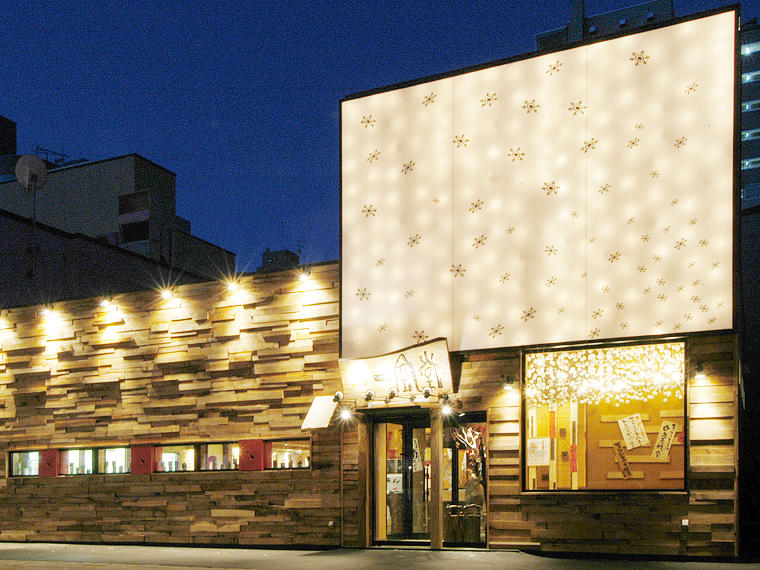 Thumbnail of post image 021