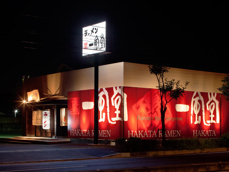 Thumbnail of post image 037