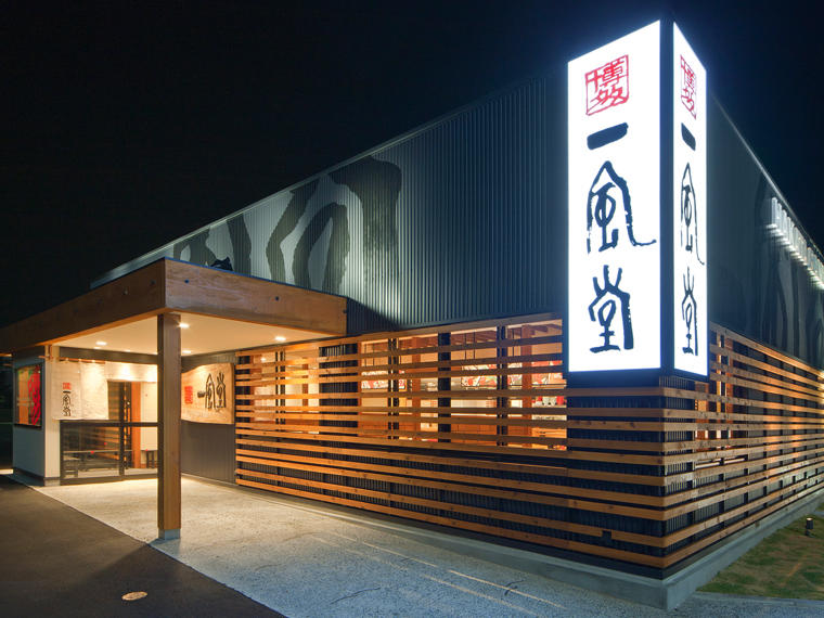 Thumbnail of post image 190