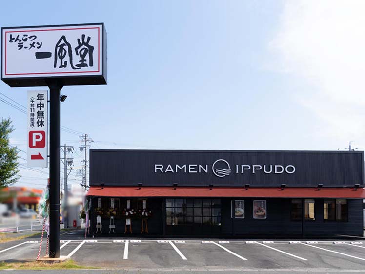 Thumbnail of post image 190