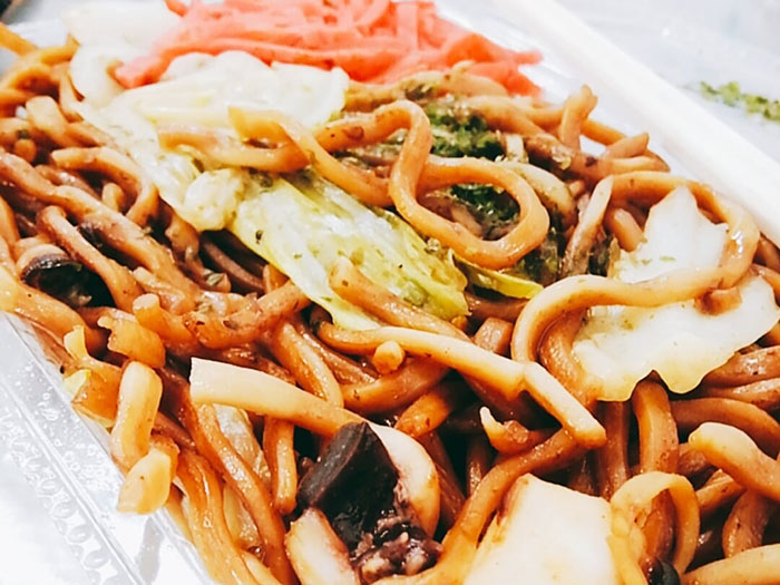 ヤオハン　北部店