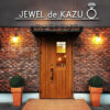 JEWEL de KAZUのセンキョ割イメージ
