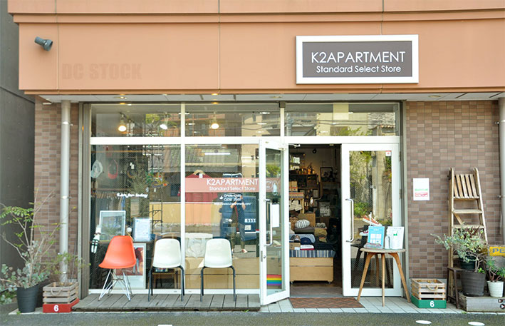 K2APARTMENTのセンキョ割イメージ