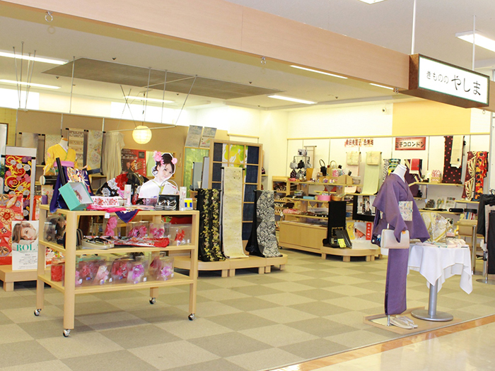 きもののやしま 岩国店のセンキョ割イメージ