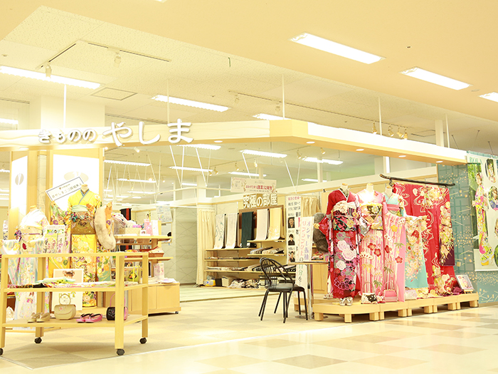 きもののやしま 坂店のセンキョ割イメージ