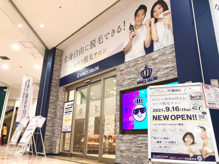 Thumbnail of post image 152