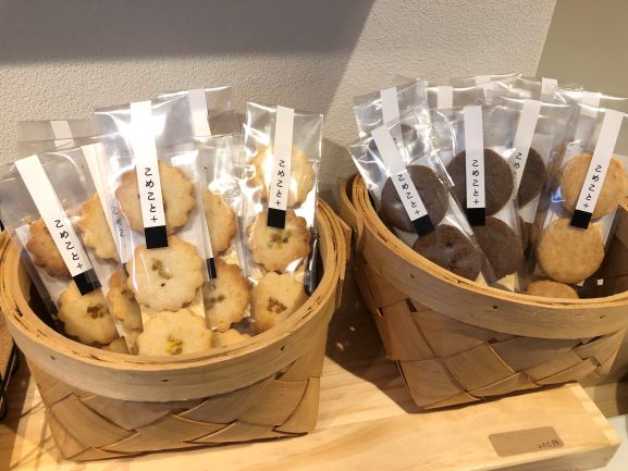 こめこと＋のセンキョ割イメージ