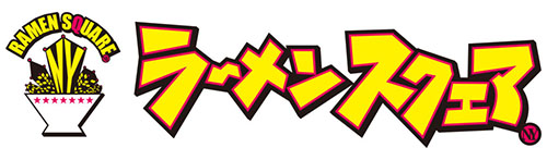  ラーメンスクエアのゴロマーク