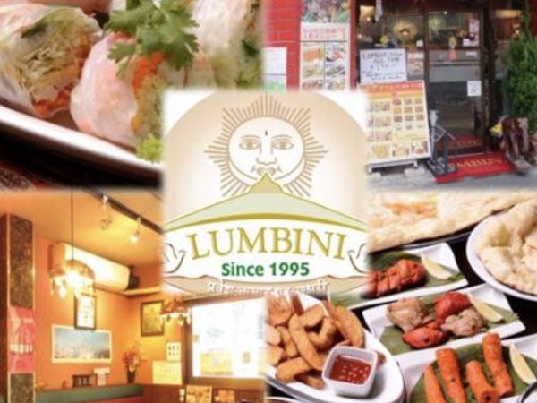 アジアンダイニング ルンビニのセンキョ割イメージ