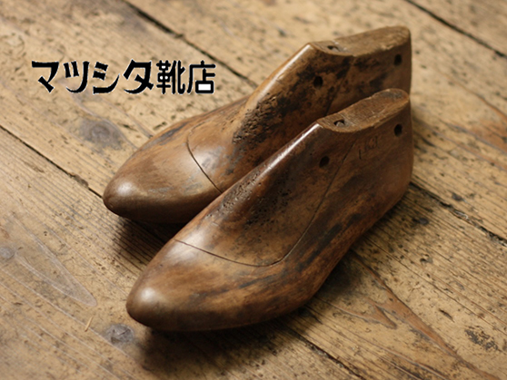 マツシタ靴店のセンキョ割イメージ