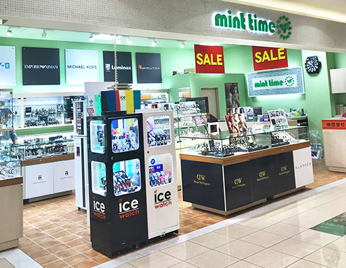 mint time (ミントタイム）イオンモール倉敷店のセンキョ割イメージ